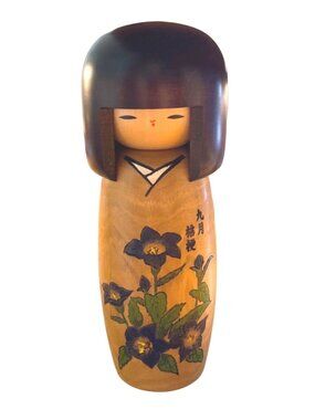 Vtg Japanese Usaburo Kokeshi Doll 7.5" Tall Purple Balloon/Iris Flowers Septembe